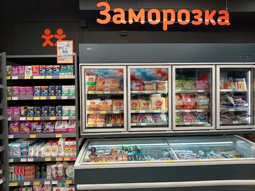 Соседи Экспресс — фото 3