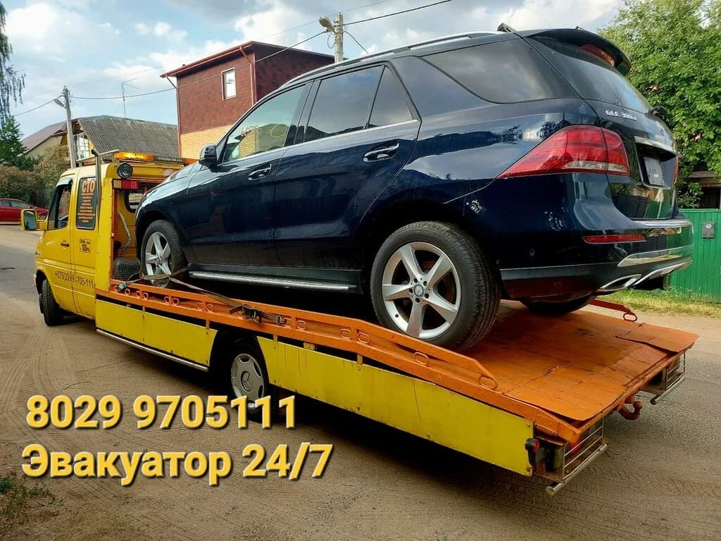 Автоиндустрия — фото 4