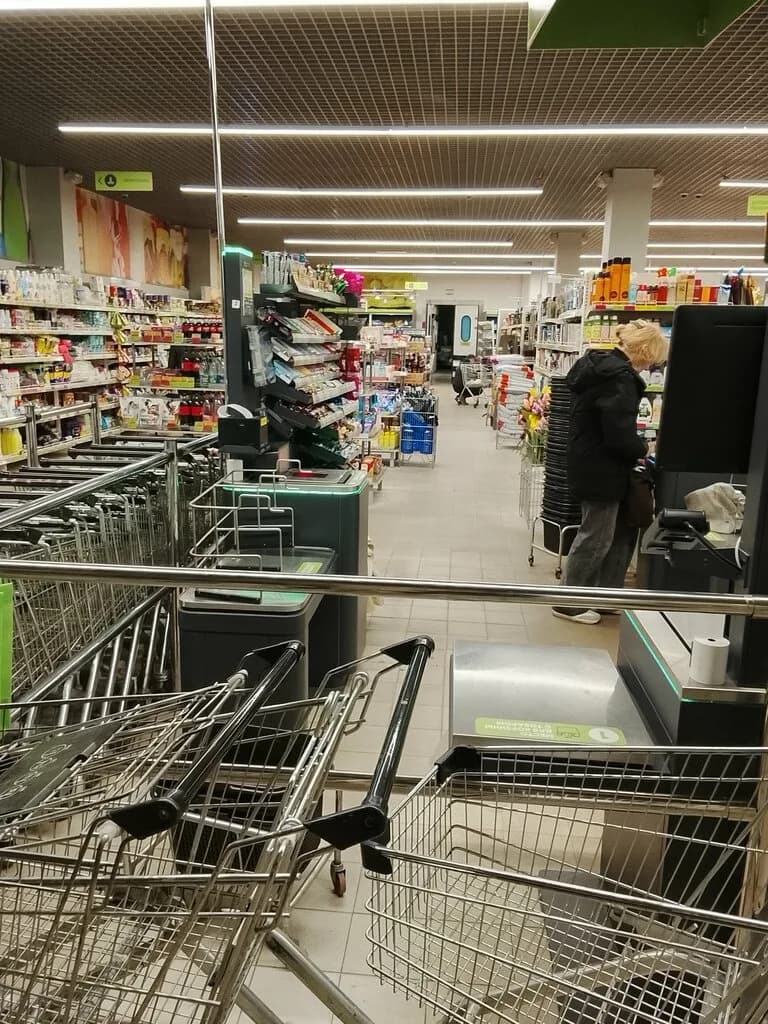 Евроопт Market