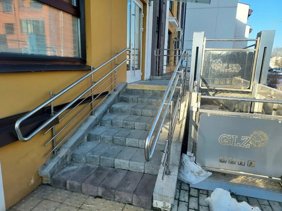 Баланс