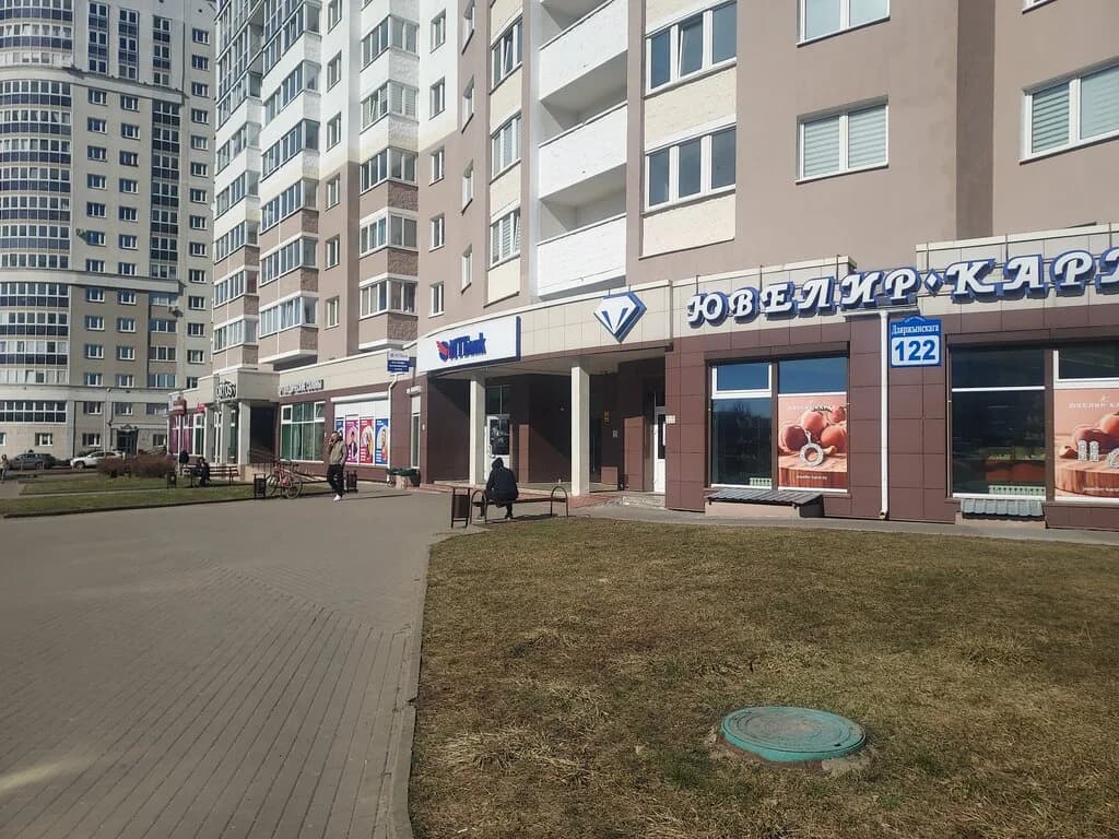Мир красоты