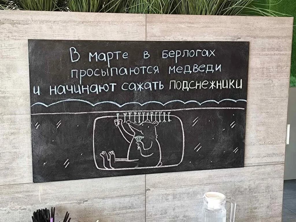 Хорошие люди — фото 5