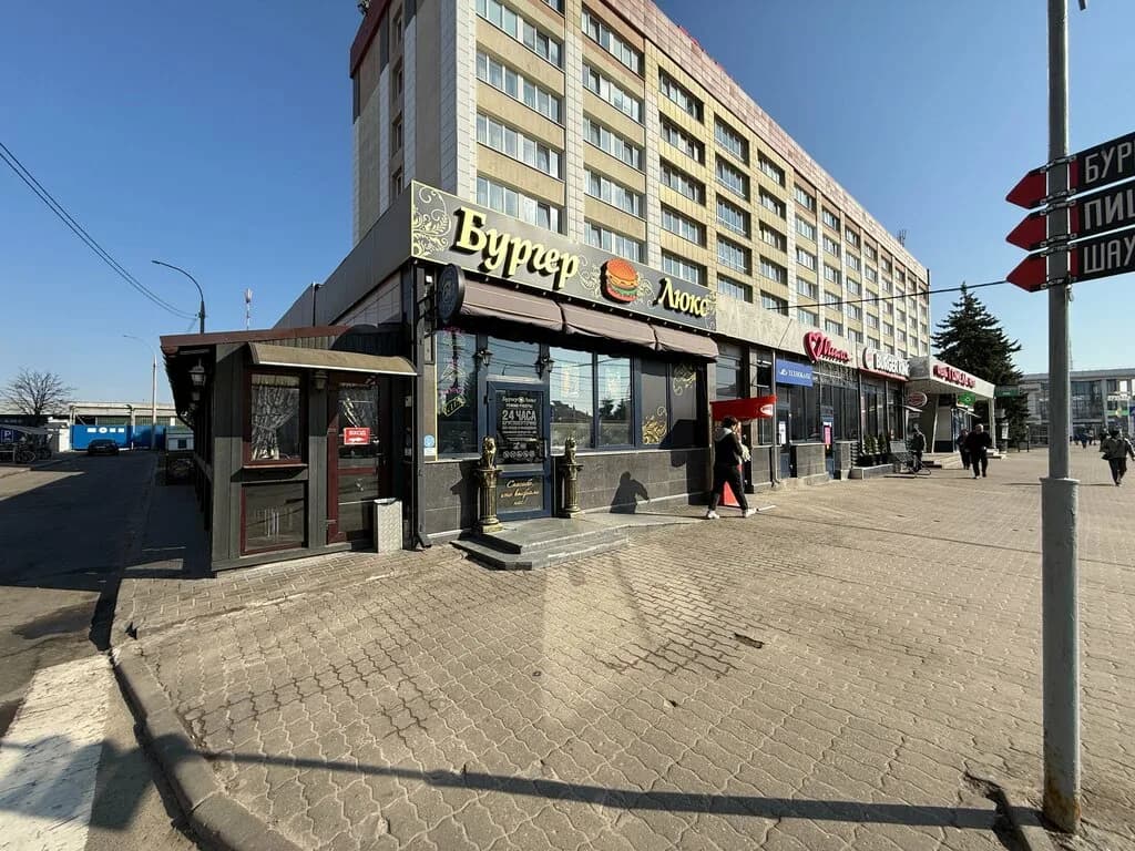 Бургер люкс — фото 5