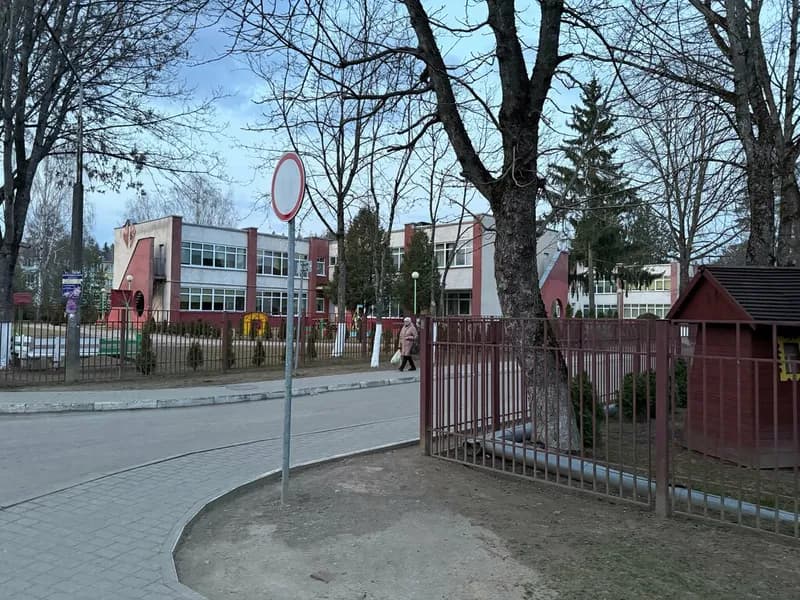 Детский сад № 3