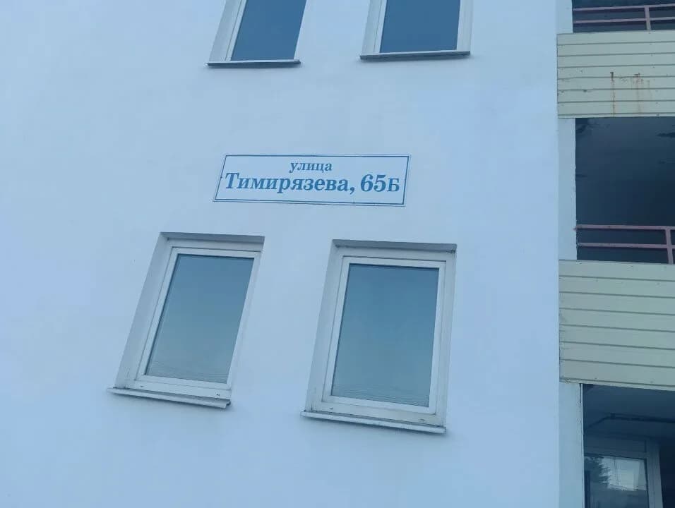 Туристическая компания «ЗЕТтур» — фото 3
