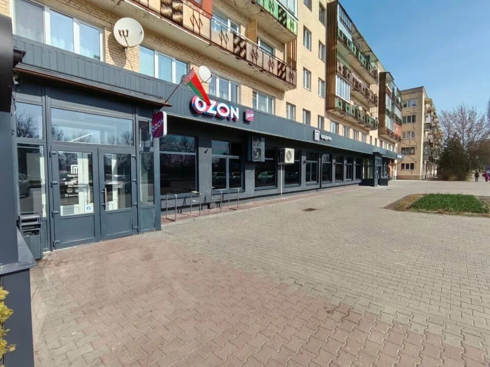 Апартаменты Chill Pill