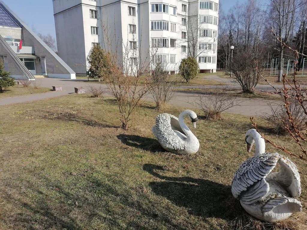 Аллея юности