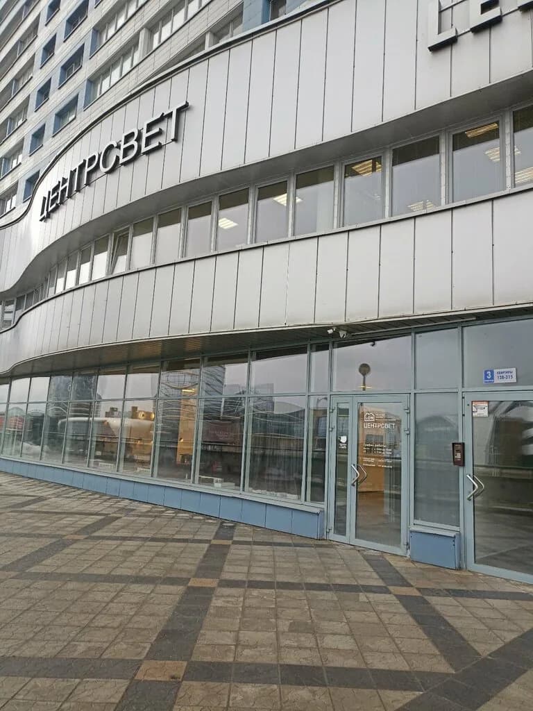 Выстрел. бел — фото 2