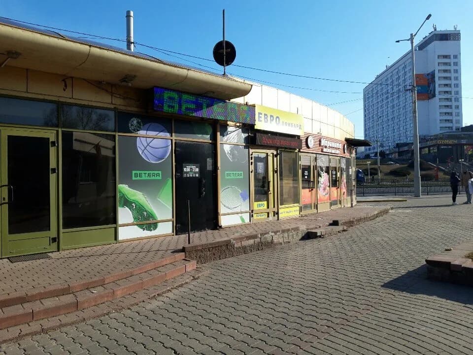 Маранита — фото 6