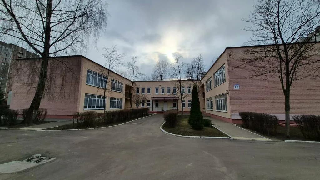 Центр коррекционно-развивающего обучения и реабилитации Ленинского района г. Минска — фото 5