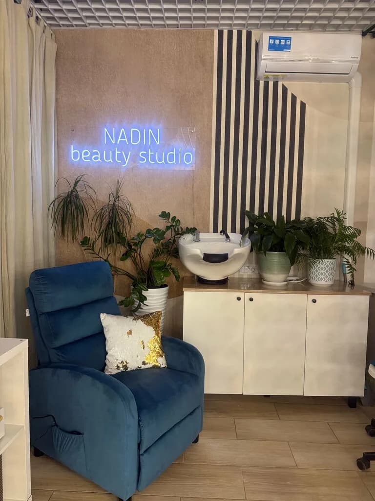 Nadin beauty studio — фото 2
