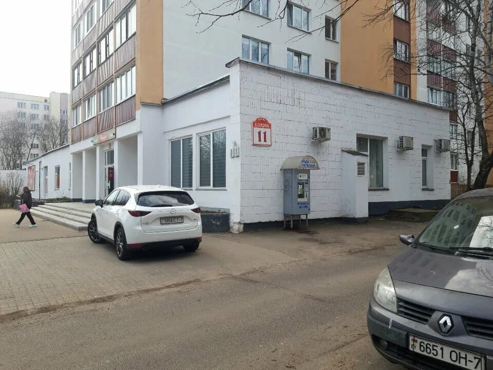 Bazaranet