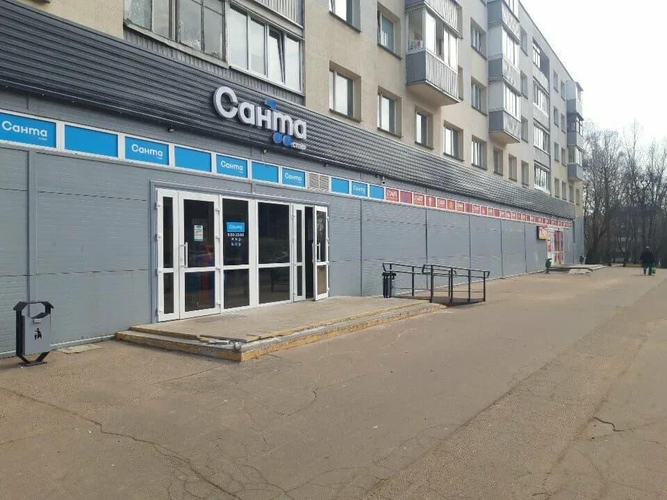 Санта — фото 2