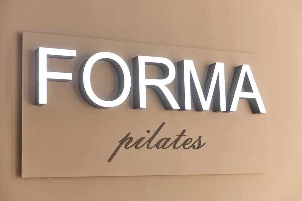 Фитнес-студия «Форма» — фото 4
