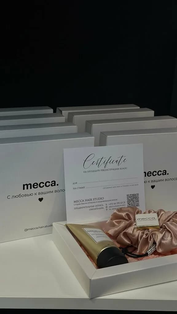 Студия «Mecca hair (Мекка хэир)» — фото 3