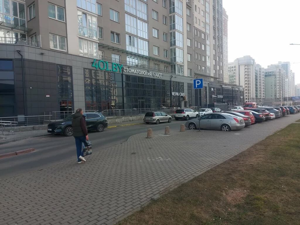 Стоматологический центр «401» — фото 5