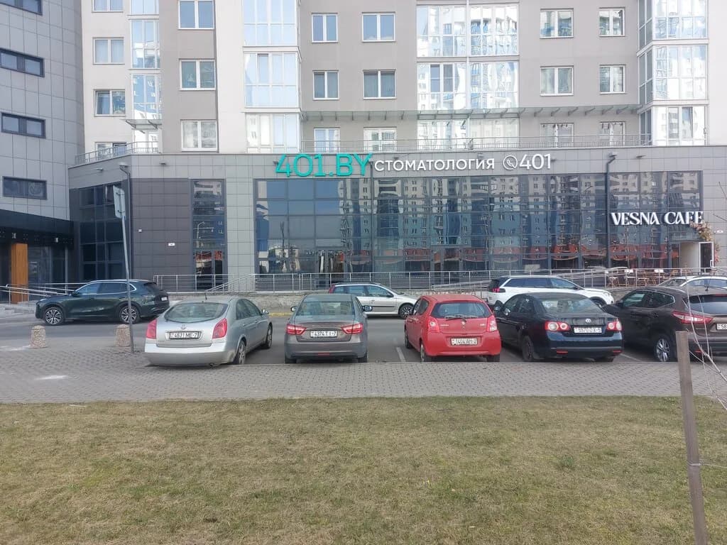 Стоматологический центр «401» — фото 2