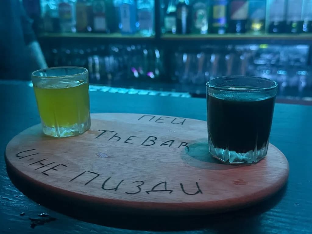 The Bar — фото 3