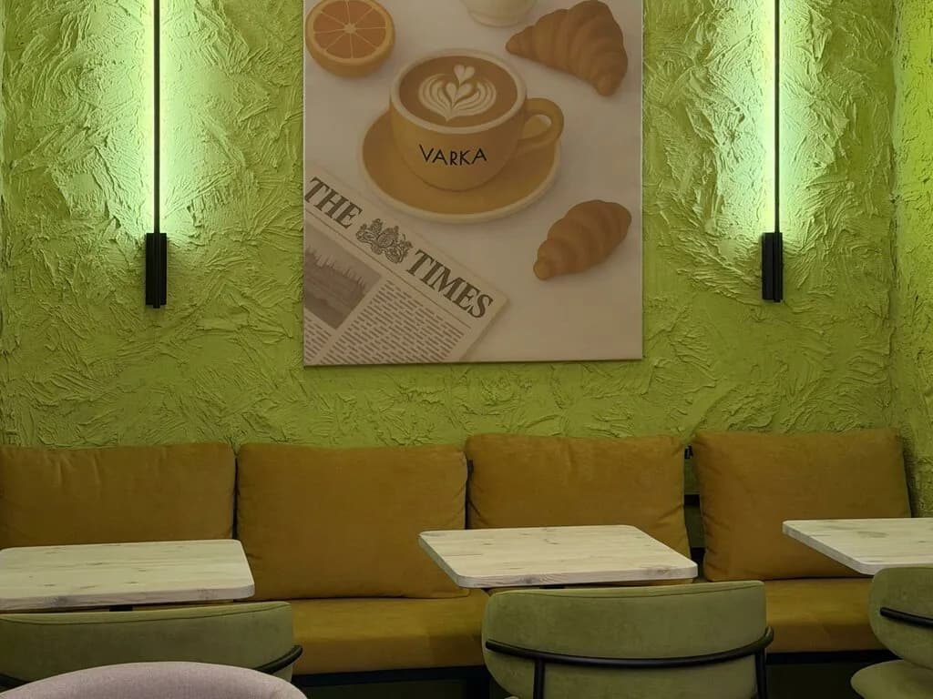 Varka
