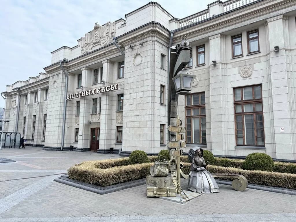 Дама с зонтом — фото 2