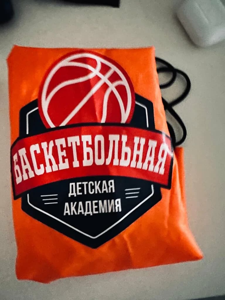 Детская баскетбольная академия — фото 3