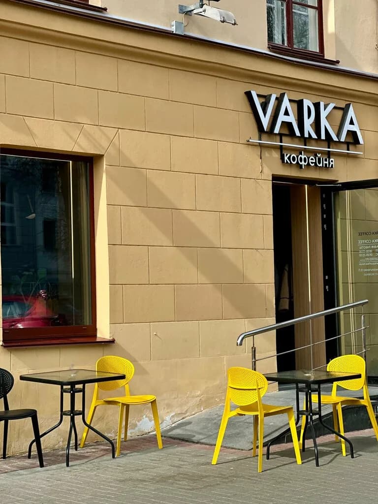 Varka — фото 2