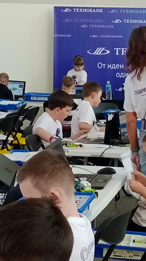 КиберЛаб