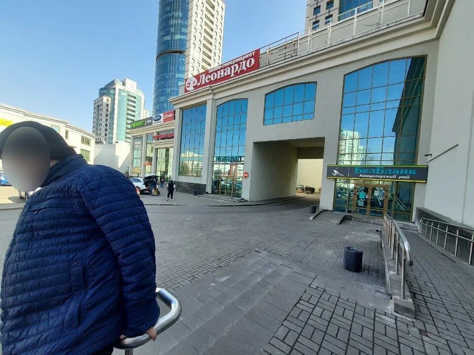 «Курсы польского от Евростади-Бел» — фото 4