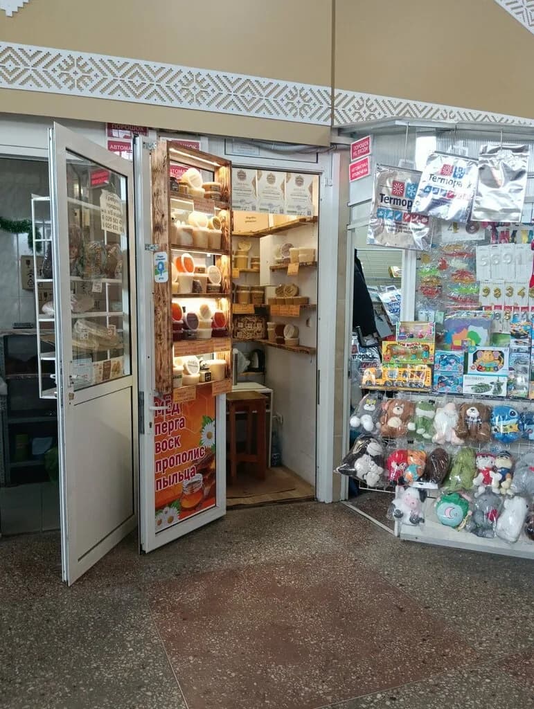 Медовое угощение — фото 3