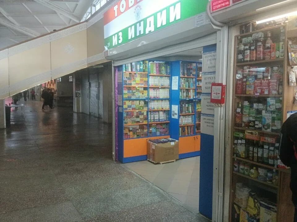 У Бикаша — фото 3