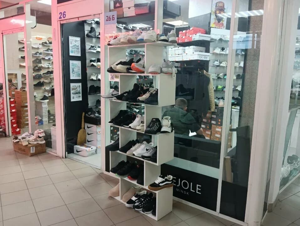Black Sneaker