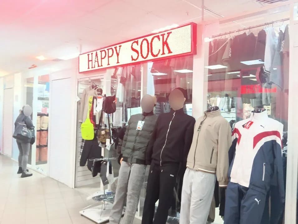 Happy Socks