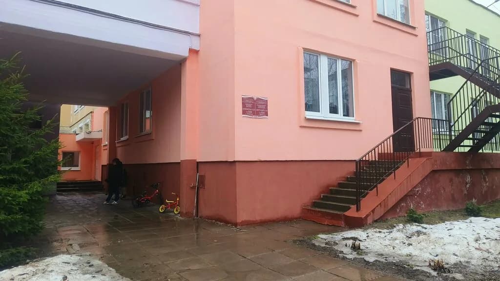 Детский сад № 534 г. Минска
