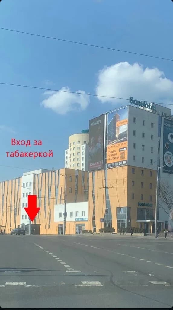 Массажный салон — фото 2