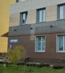 Оптика единица — фото 2