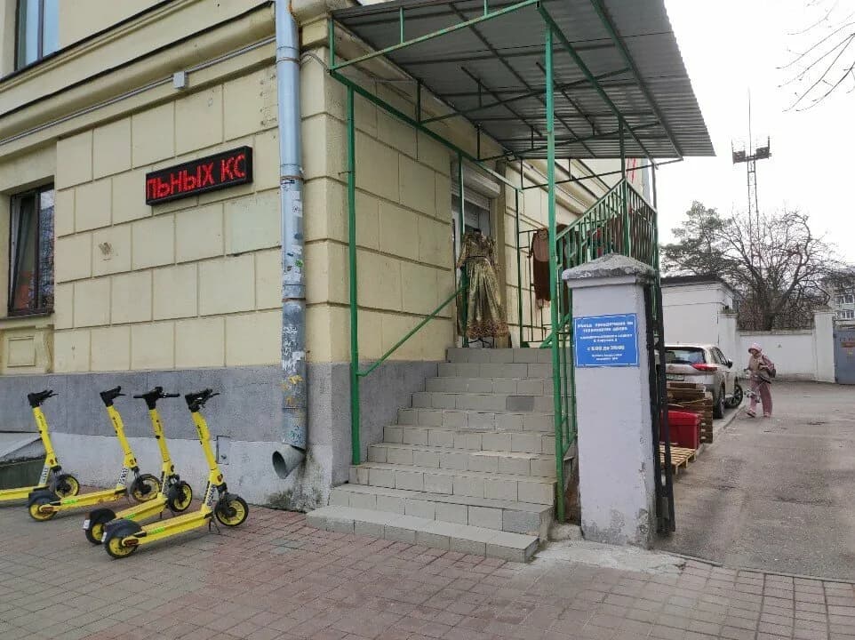 Одежда — фото 2