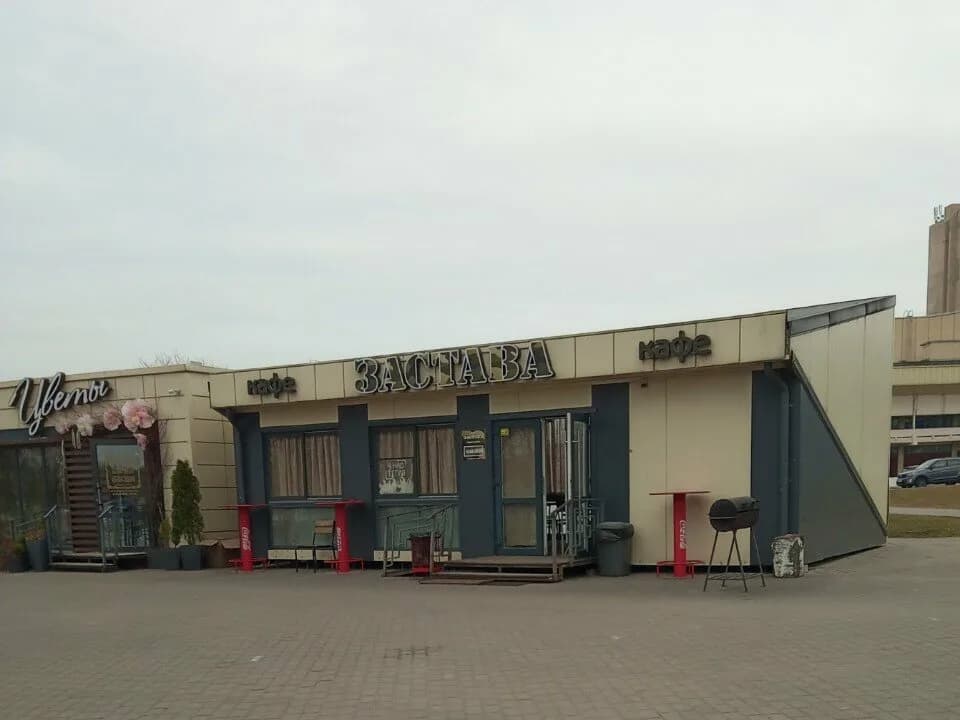 Застава — фото 5