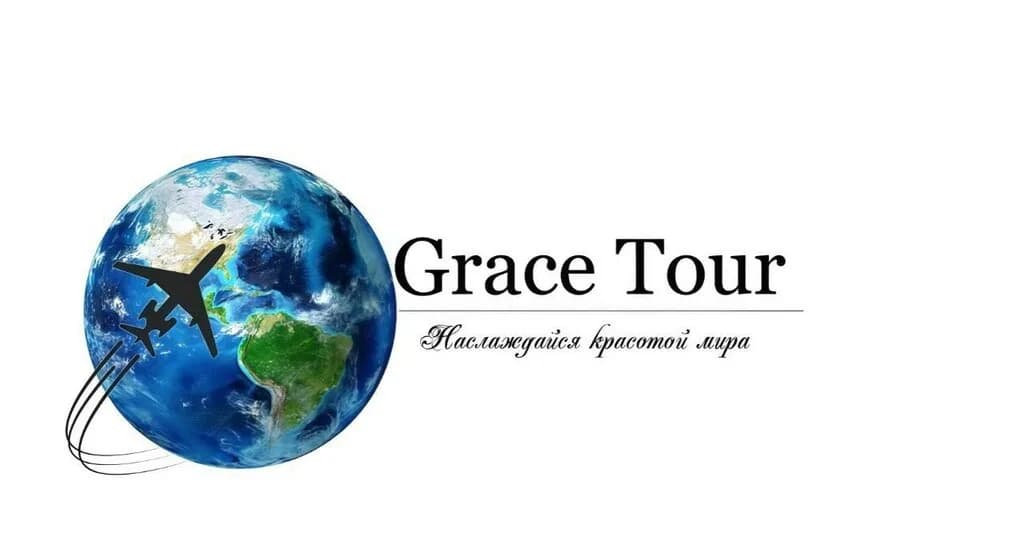 Grace Tour