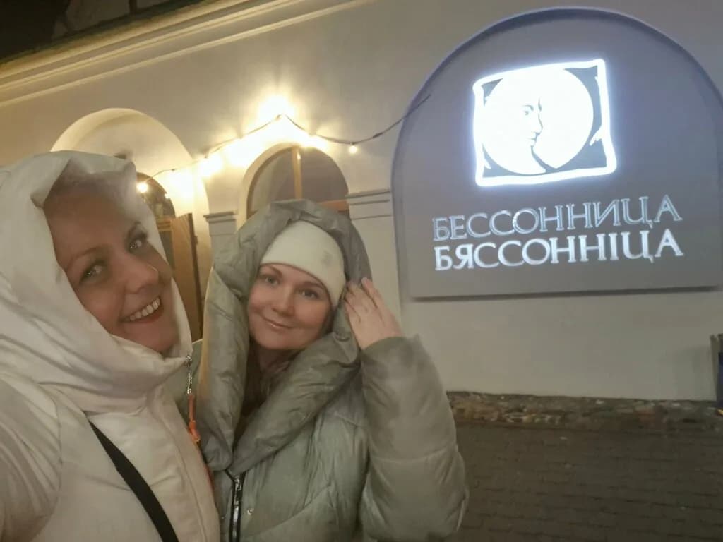 Бессонница — фото 8