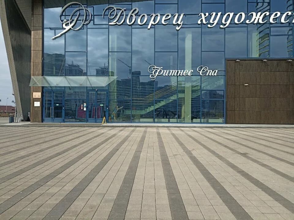 Фитнес СПА — фото 2
