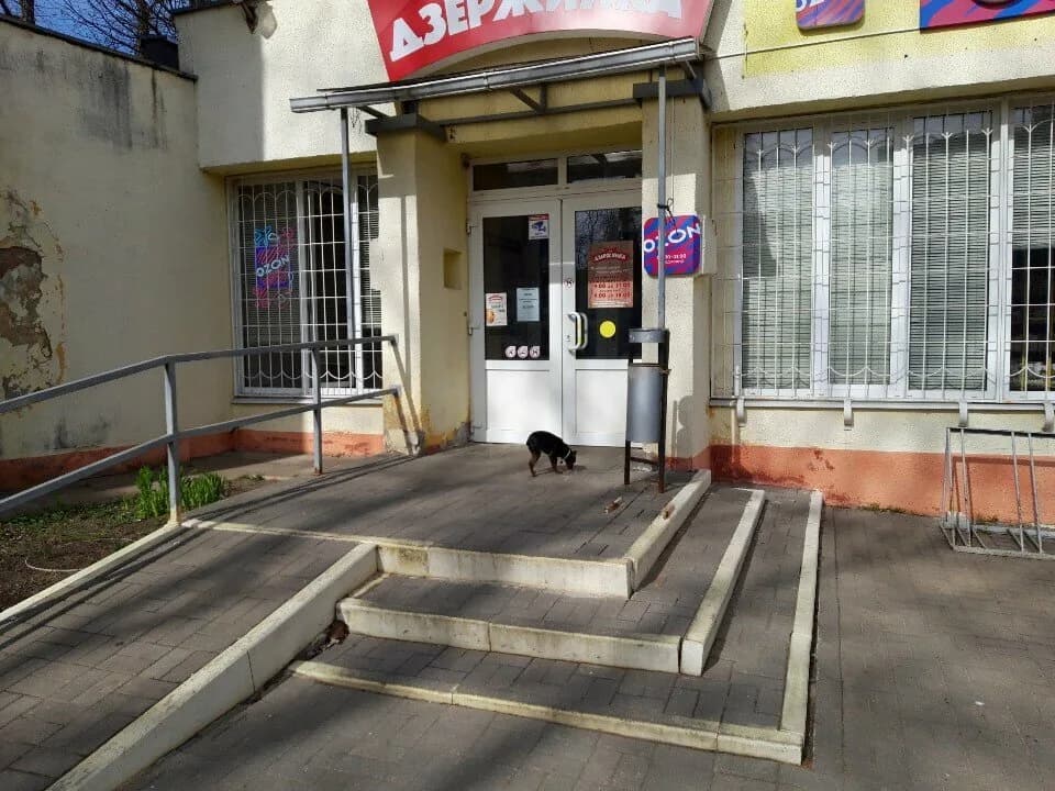 Дзержинка — фото 3