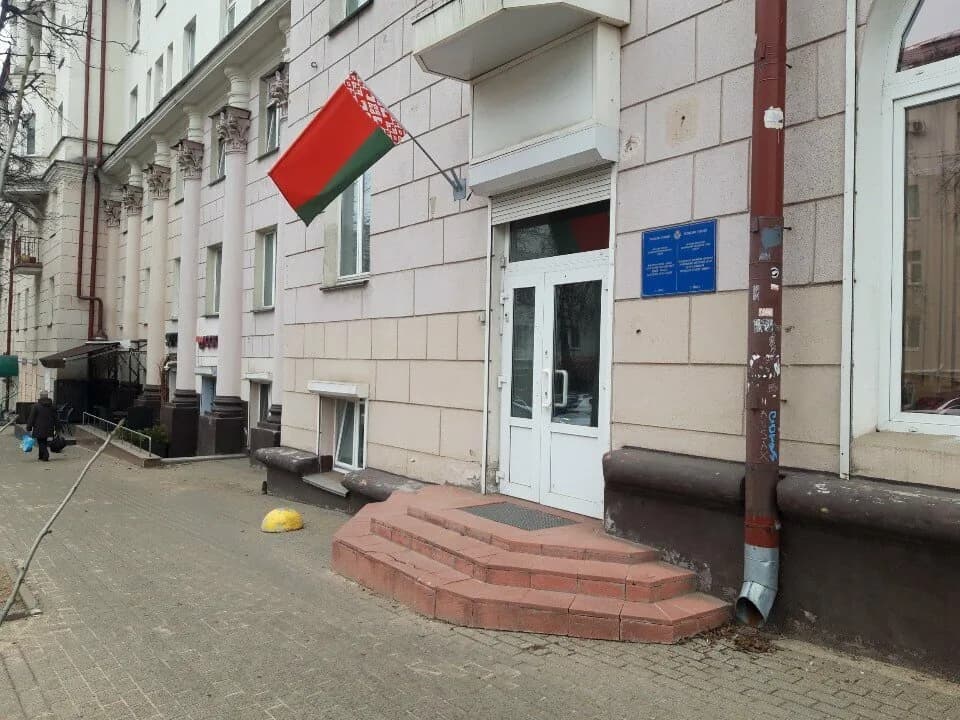 Физкультурно-спортивный центр детей и молодёжи Центрального района г. Минска — фото 4