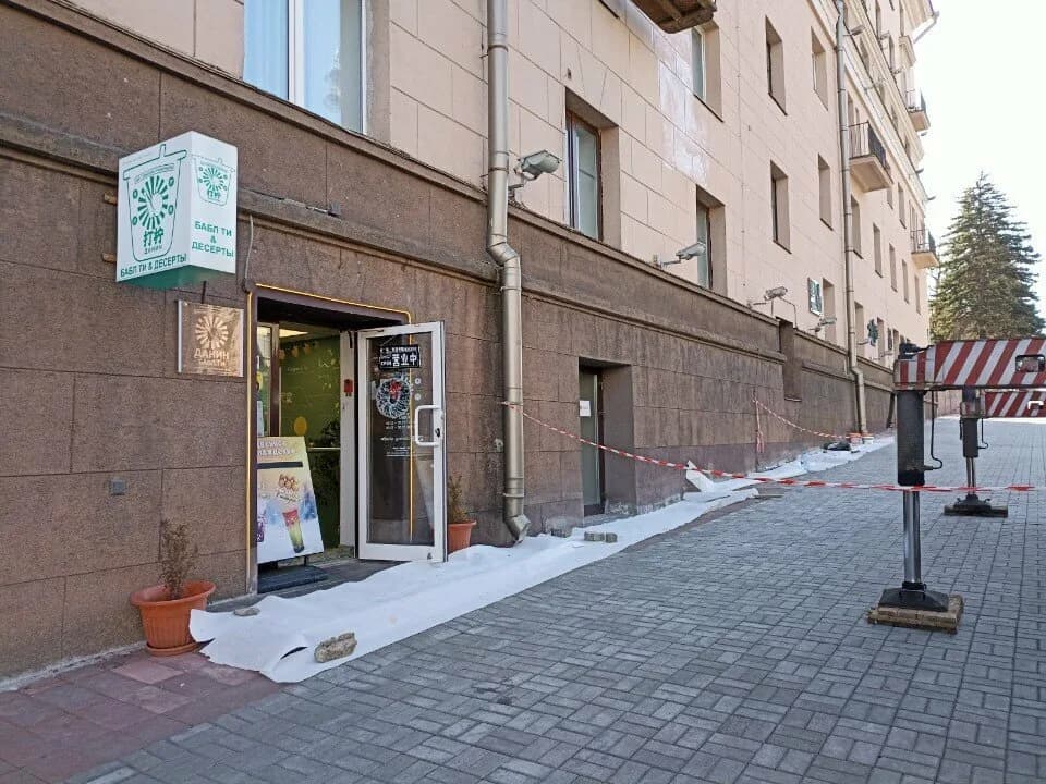 Данин бабл ти — фото 3
