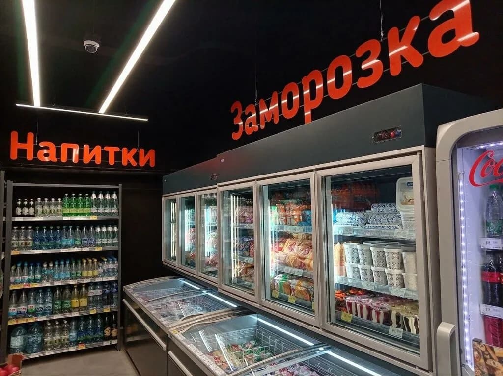 Соседи Экспресс — фото 6