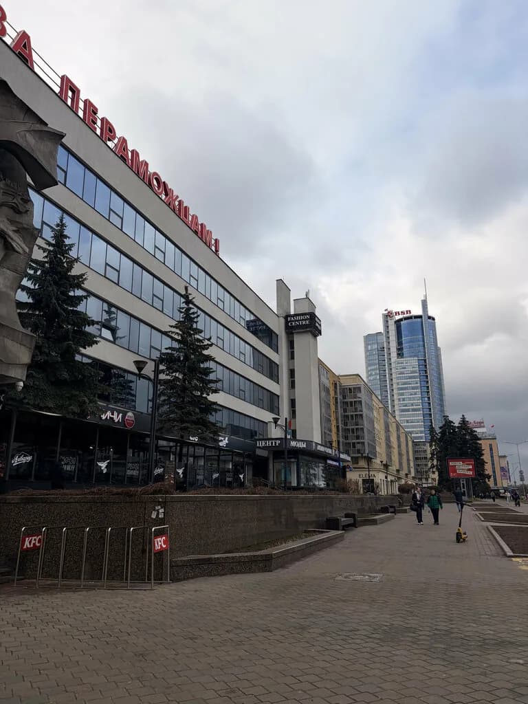 Сила Влияния — фото 4