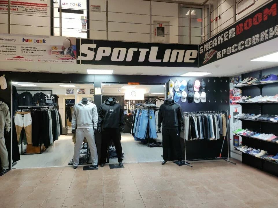SportLine — фото 2