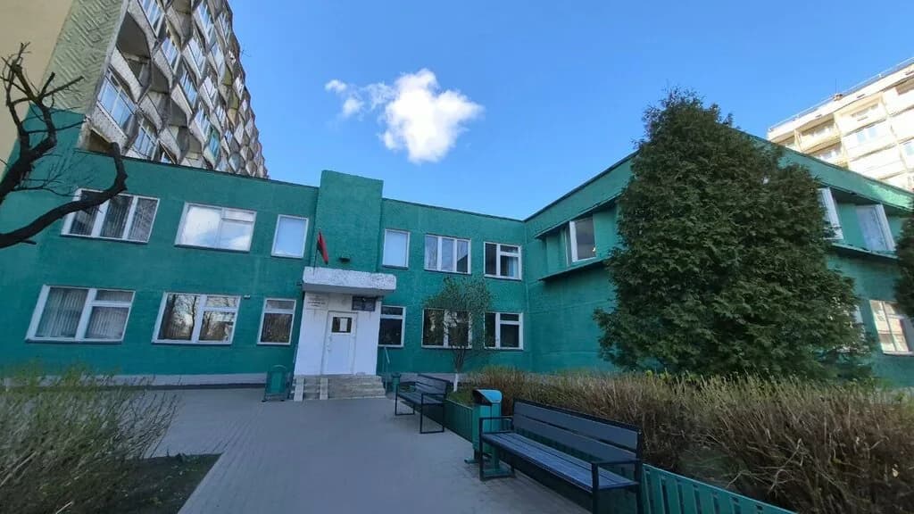 Продукты