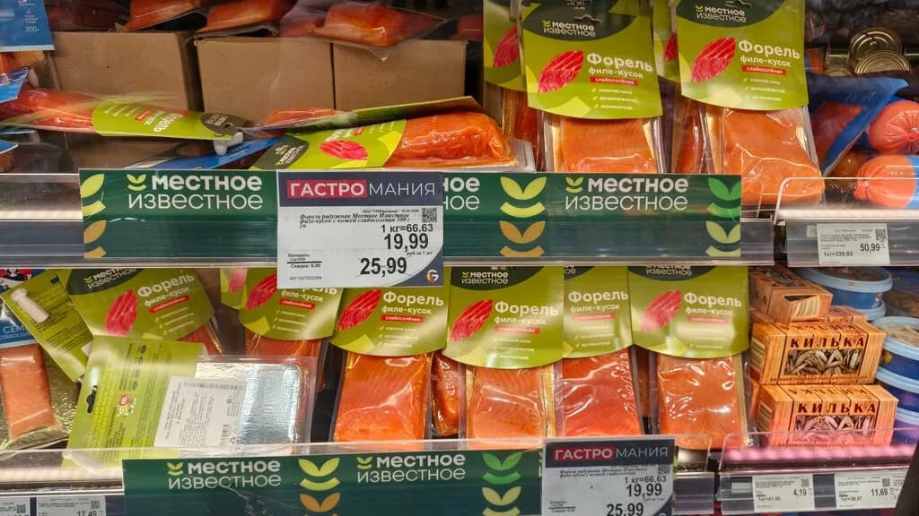 Green — фото 6