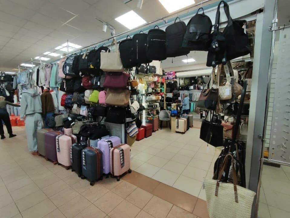 Bagginshop