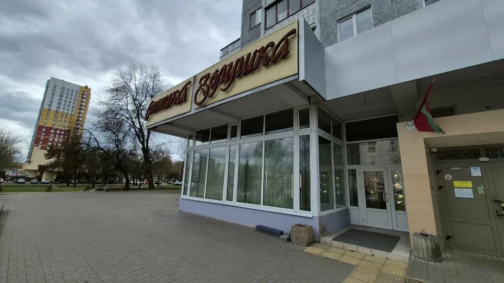 Золушка — фото 6